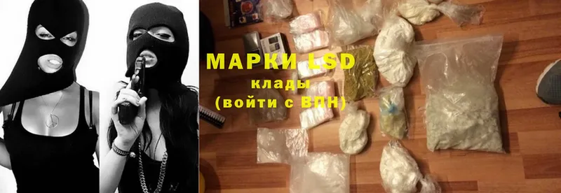 Купить Абаза ГАШ  Cocaine  Меф мяу мяу 